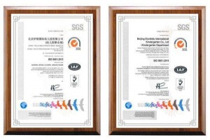 Etonkids伊顿国际幼儿园获ISO9001质量管理体系认证 